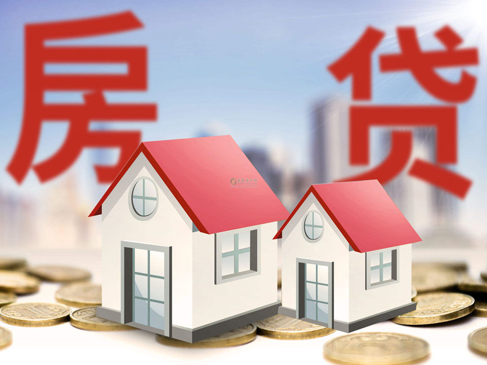 重庆个人信用借款